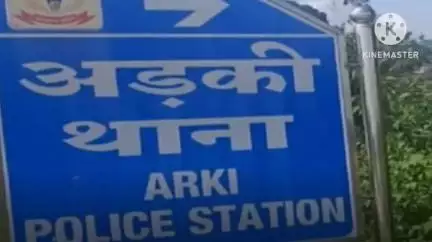 अडकी: साके गांव निवासी जीदन हेमरोम पर पत्नी का आरोप, एसपी से लगाई सुरक्षा की गुहार
