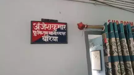 बैरिया: बैरिया पुलिस ने मारपीट के आरोपी को डुमरिया से गिरफ्तार कर न्यायिक हिरासत में भेजा