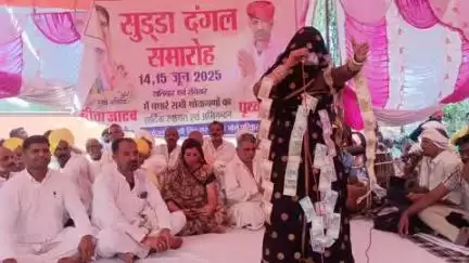 तिघरिया में आयोजित महिला सुढ्ढा दंगल में धार्मिक रचनाएं सुनकर श्रोता हुए मंत्रमुग्ध, विधायक ने की ₹56 लाख की घोषणा