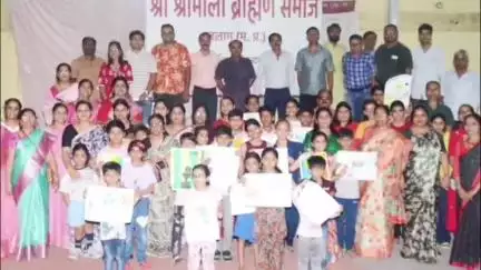 रतलाम: श्रीमाली ब्राह्मण समाज समिति के तत्वाधान में दो दिवसीय कार्यक्रम श्रीमाली ब्राह्मण धर्मशाला में आयोजित