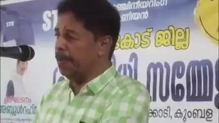 മഞ്ചേശ്വരം: മോട്ടോർ ആൻഡ് എഞ്ചിനീയറിങ് വർക്കേഴ്സ് യൂണിയൻ (എസ്.ടി.യു) ജില്ലാ പ്രതിനിധി സമ്മേളനം കുമ്പളയിൽ നടന്നു