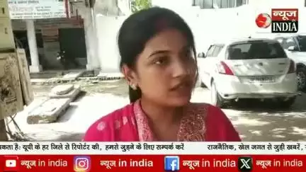 शिकोहाबादः कानपुर से ससुराल पहॅुची महिला ने छत के रास्ते घर में घुसने का किया प्रयास, थाने ले गई पुलिस ....