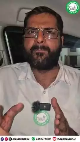 प्रोफेसर राधेश्याम का सस्पेंशन और  गिरफ्तारी छात्र छात्राओं के आंदोलन की पहली जीत है आखिरी नहीं।
स्टूडेंट्स ने किया ऐलान,VC कंबोज के इस्तीफे और बाकी मांगों के पूरा होने तक आंदोलन जारी रहेगा।
किसान का ट्रैक्टर भी तैयार है।