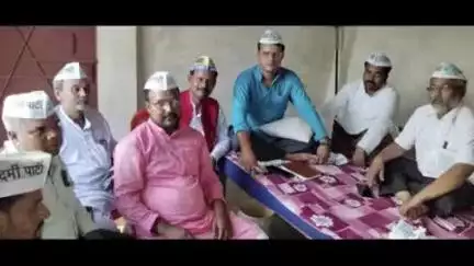 सुपौल: सुपौल मुख्यालय में नदीम जी के आवास पर आम आदमी पार्टी की बैठक हुई