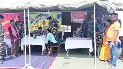 बगहा: बगहा में भारत-नेपाल के सुरक्षाकर्मियों द्वारा रक्तदान शिविर का आयोजन
