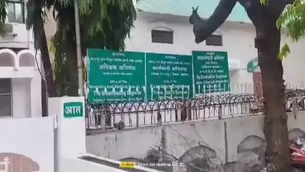 अकोला: डिजिलॉकरमध्ये वीजबिले उपलब्ध; महावितरणचे आवाहन
