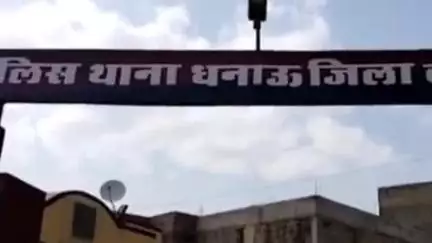 धनाऊ: नेहरों की नाडी सरहद में विवाहिता ने तीन माह की बेटी के साथ की आत्महत्या