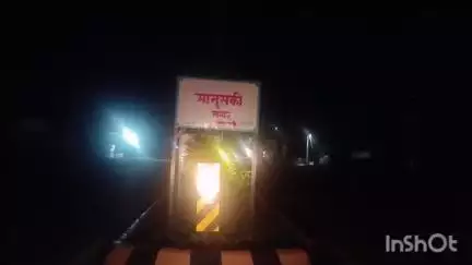 वाशिम: माणुसकी नगर जवळ दुचाकीची मागून दुचाकीला धडक चौघेजण जखमी