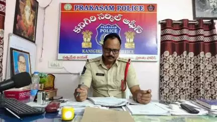 కనిగిరి: పెండింగ్ కేసులను త్వరితగతిన పరిష్కరించాలి: కనిగిరిలో జరిగిన నేర సమీక్షలో సీఐ ఖాజావలి