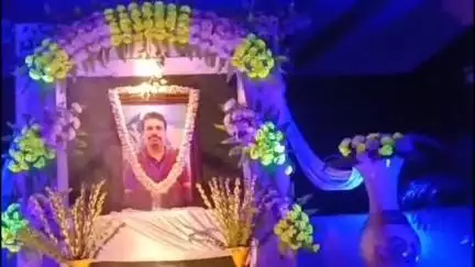 রানাঘাট ১: এভারেস্ট জয় করে ফেরার পথে মৃত  পর্বত আরোহী সুব্রত ঘোষের আত্মার শান্তি কামনা করে রানাঘাটে আয়োজিত হলো স্মরণ সভা