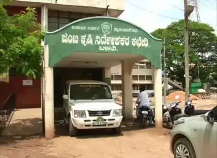 ಬಳ್ಳಾರಿ: ಸಮರ್ಪಕ ಬೀಜ, ಗೊಬ್ಬರ ವಿತರಣೆಗೆ
ನಗರದಲ್ಲಿ ತುಂಗಭದ್ರ ರೈತ ಸಂಘ ಆಗ್ರಹ