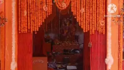 बगहा: रामनगर में हुआ अखंड अष्टयाम का आयोजन