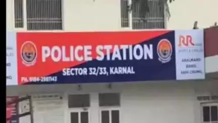 करनाल: घर जमाई नाबालिग साली को लेकर फरार, 6 साल पहले हुई थी शादी, पत्नी से करता था मारपीट