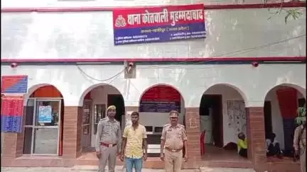 मुहम्मदाबाद: भगवान राम पर अभद्र टिप्पणी करने वाले अभियुक्त को तमलपुरा से पुलिस ने किया गिरफ्तार