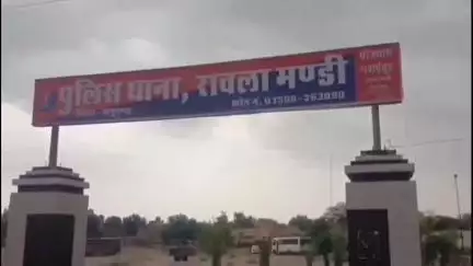रावला: 2DOL गांव में हुडदंग मचाते हुए एक आरोपी को रावला पुलिस ने किया गिरफ्तार