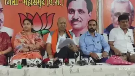 महासमुंद: मोदी सरकार के 11 साल पूरे होने पर विशेष रूप से बीजेपी के बड़े नेता पहुंचे, बताई जा रही हैं सरकार की उपलब्धियां