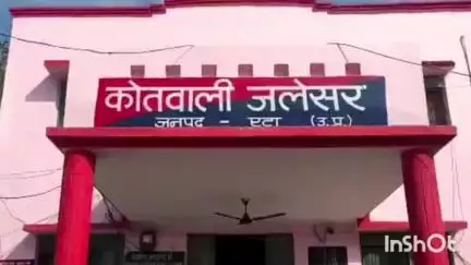 जलेसर: कस्बा जलेसर के मोहल्ला ठगेलान में सोने की चेन और नगदी मांगने पर मामामामी ने महिला के साथ की गाली-गलौज व मारपीट