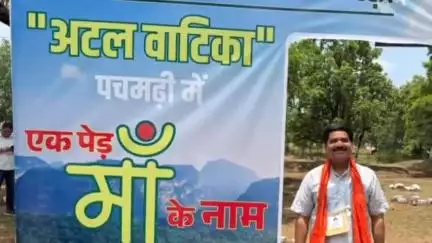 अमानगंज: पचमढ़ी में भाजपा प्रशिक्षण में शामिल हुए गुनौर विधायक, 'एक पेड़ मां के नाम' अभियान के तहत किया पौधारोपण