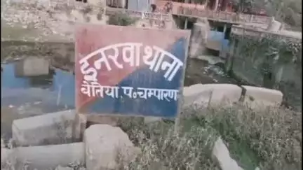 मैनाटांड़: मारपीट कर ₹1 लाख छीनने के मामले में चार लोगों पर केस दर्ज
