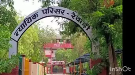 रेवाड़ी: पैरोल पर रिहा आरोपी रेवाड़ी में हुआ फरार, भोंडसी जेल से छूटा; लूट और आर्म्स एक्ट में काट रहा था सजा