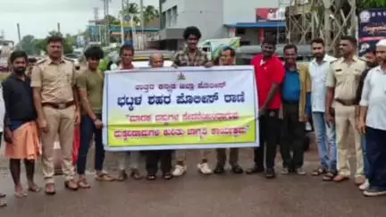 ಭಟ್ಕಳ: ಪೊಲೀಸರಿಂದ ಭಟ್ಕಳದ ಆಟೋ ಚಾಲಕರು ಹಾಗೂ ಸಾರ್ವಜನಿಕರಿಗೆ ಮಾದಕ ವಸ್ತುಗಳ ಬಗ್ಗೆ ಪಟ್ಟಣದಲ್ಲಿ ಜಾಗೃತಿ