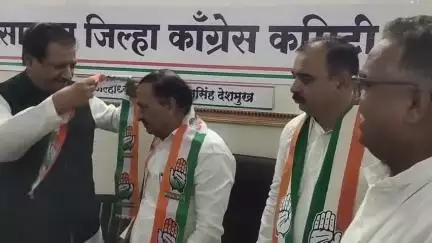 सातारा: जिल्हा काँग्रेस कमिटीत रणजितसिंह देशमुखांनी स्वीकारला जिल्हाध्यक्षपदाचा पदभार, माजी मुख्यमंत्री पृथ्वीराज चव्हाण उपस्थित