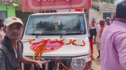 ଲାଞ୍ଜିଗଡ: ଭଇଁରିପାଲି ଓ ବାନେର ପଞ୍ଚାୟତରେ ବିକାଶ ବାହାନର ସ୍ବାଗତ କଲେ ପଞ୍ଚାୟତବାସୀ