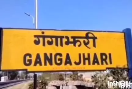 गोंदिया: डोंगरगाव येथे दगडाने हल्ला व दुचाकीने धडक देऊन तरुणाला केले गंभीर जखमी, गंगाझरी पोलिसांत दोघांवर गुन्हा दाखल