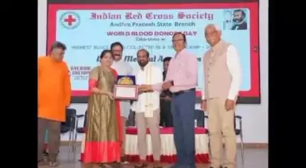 కావలి: కావలి రెడ్ క్రాస్కు రాష్ట్రస్థాయి అవార్డులు