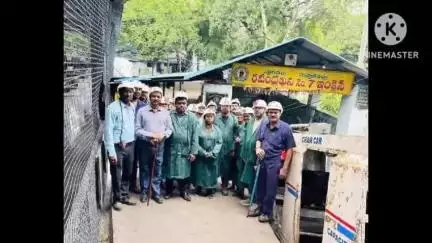 మంచిర్యాల: ఆర్కే 7 గనిని సందర్శించిన కేరళ ఎలక్ట్రిసిటీ అధికారుల బృందం