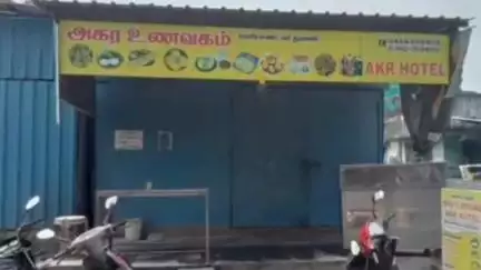 வண்டலூர்: ஊரப்பாக்கத்தில் ஊரணீஸ்வரர் கோவில் இடம் ஆக்கிரமிப்பு 1,300 ஆண்டு பழமையான கோவிலுக்கு நேர்ந்த அவலம்