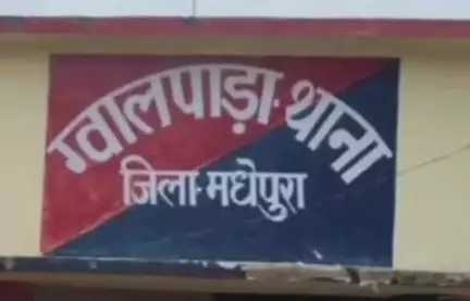 ग्वालपाड़ा: ग्वालपाड़ा में सड़क दुर्घटना में युवक की मौत, मामला दर्ज
