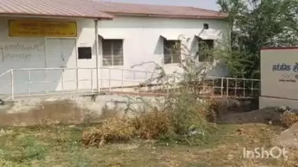 अरैन: अरांई ब्लॉक क्षेत्र की स्वास्थ्य सेवाएं चरमराई, बिंजरवाडा, माला सहित अधिकांश उप स्वास्थ्य केंद्र पर ताले