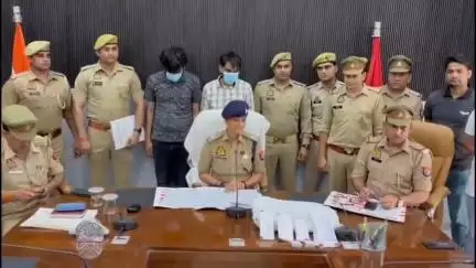 मुज़फ्फरनगर: ऑनलाइन सब्जी-फल के नाम पर 50 लाख की ठगी, दो आरोपी गिरफ्तार, आठवीं पास ठगों का देश भर में डंका