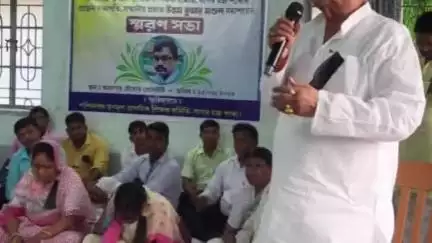 সাগর: পশ্চিমবঙ্গ  তৃণমূল প্রাথমিক শিক্ষক সমিতির প্রাক্তন সভাপতি স্মরণ সভায় উপস্থিত মন্ত্রী