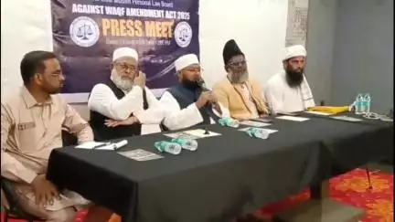 यवतमाळ: वक्फ कायदा इस्लाम विरुद्ध ; उमरेन महेफुज रहमनी यांची यवतमाळ येथे माहिती