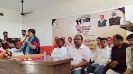 जखनिया: जखनिया में केंद्र सरकार के 11 साल पूरा होने पर सांसद डॉ. संगीता बलवंत ने कहा- देश की दिशा और दशा बदली