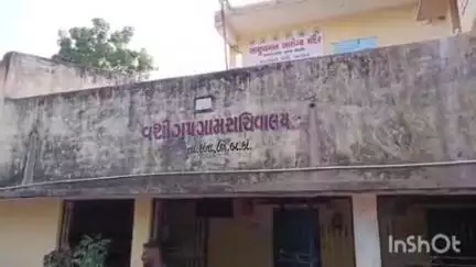 દાંતા: દાંતા નજીક વસી ગ્રામ પંચાયતમાં પાંચ સભ્યો બિનહરીફ થતા સન્માન સમારોહ યોજવામાં આવ્યો.
