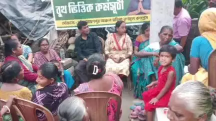 জয়নগর ১: জয়নগর বিধানসভার হরিনারায়ণপুর অঞ্চলে আঁচল কর্মসূচি