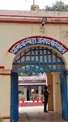 बीसलपुर: बरखेड़ा थाना क्षेत्र में 13 साल की नेत्रहीन किशोरी के साथ घर में घुसकर दरिंदगी, पुलिस ने दर्ज किया मुकदमा