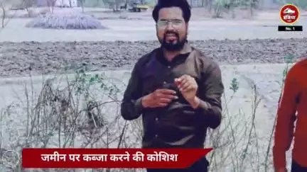परिवार के ही दबंग किस्म के लोगों ने बसाया अपना कहर किसान और उसके परिवार के साथ मारपीट करने की कोशिश
