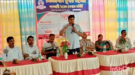 ইন্দপুর: সিমলাপাল সুপার মার্কেট ব্যবসায়ী ওয়েল ফেয়ার সমিতি'র আলোচনা সভা অনুষ্ঠিত হল সুপার মার্কেট কমপ্লেক্সে, উপস্থিত বিধায়ক