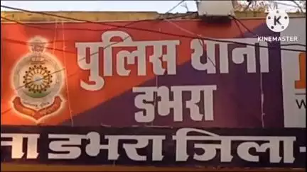 केनाभांठा गांव में युवक से मारपीट करने वाले 3 नामजद सहित अन्य के खिलाफ दर्ज हुआ केस