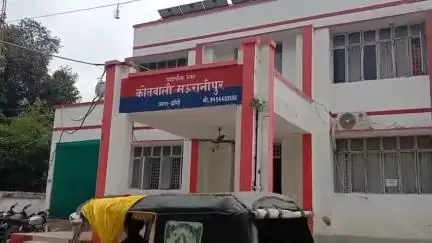 मऊरानीपुर: खिलारा में बंटवारे को लेकर हुई मारपीट, पुलिस ने किया मुकदमा पंजीकृत