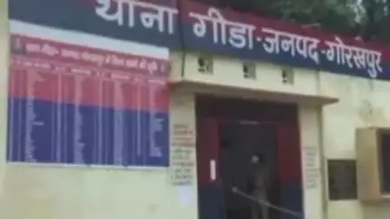 सहजनवा: गौसपुर में दरवाजे पर भैंस बांधने को लेकर विवाद, चार लोगों ने मना करने पर परिवार को लाठी-डंडों से पीटा