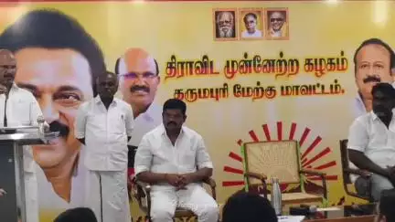 தருமபுரி: : காரிமங்கலம் திமுக கட்சி அலுவலகத்தில்  இளைஞர் அணி சார்பாக ஆலோசனை கூட்டம்