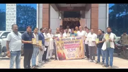 चौपारण: चौपारण में रथ यात्रा कार्यक्रम को सफल बनाने के लिए कमेटी सदस्यों ने पत्रकारों के साथ की बैठक