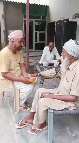 वृद्धआश्रम अनूपगढ़ जिला श्रीगंगानगर राजस्थान 9672185366