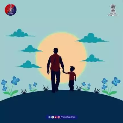 पिता, प्रकृति की देन है, जो बचपन में जीवन के मूल्यों तथा परिस्थितियों से लड़ने की क्षमता विकसित करता है। 

पिता अपनी आंखों में अपने परिवार के सपने रखता है, जिसकी खाली जेब में भी सबको देने का उल्लास और साहस होता है।
