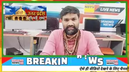 नoपंo अमेठी के ठेकेदार ने बैट्री रिक्शा चालकों का जीना हराम कर दिया है 30 रुपए वसूली स्टैंड के नाम पर स्टैंड कहीं नहीं